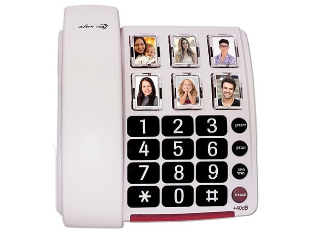 Large-button phone