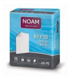 One-time Noam for the protection of linen