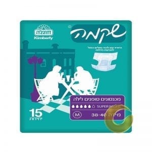 Adult Diapers-SHIF super Nate size M
