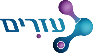 עזרים