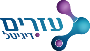 עזרים