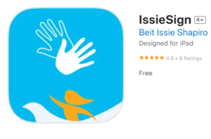 Issiesign app