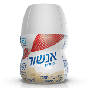 אנשור קומפקט בטעם וניל