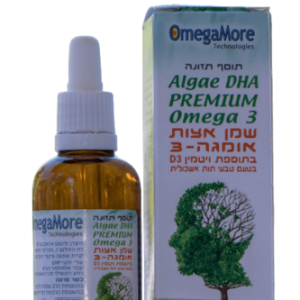 ויטמין D+אומגה 3 DHA לחרדה וקשב וריכוז