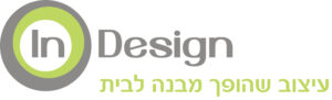 איילת שטיין עיצוב פנים | סטודיו In-Design