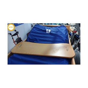 שולחנית למיטה סיעודית