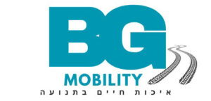 BG mobility – היא חברה מובילה בתחום השכרת ציוד לניידות