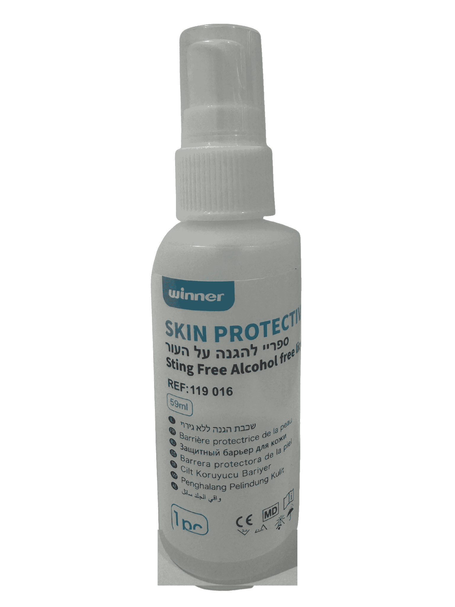 Skin Protector ספריי להגנה על העור- SKIN PROTECTIVE BARRIER - מאגר המידע עזרים