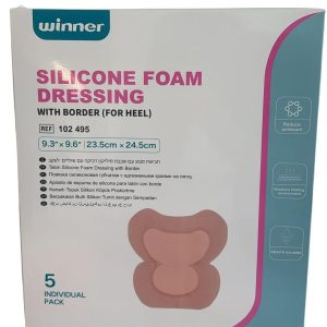 חבישת ספוג עם שכבת סיליקון דביקה עם שוליים לטיפול ומניעת פצעי לחץ בעקב HEEL