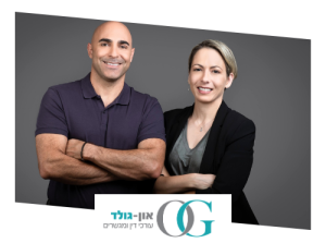 און - גולד, משרד עורכי דין