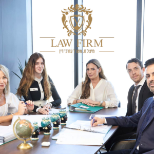 מיטל סודרי - משרד עורכי דין