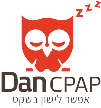  DAN CPAP – דן סיפאפ