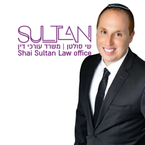 משרד עורכי דין סולטן – מיצוי זכויות רפואיות, נזקי גוף ורכוש